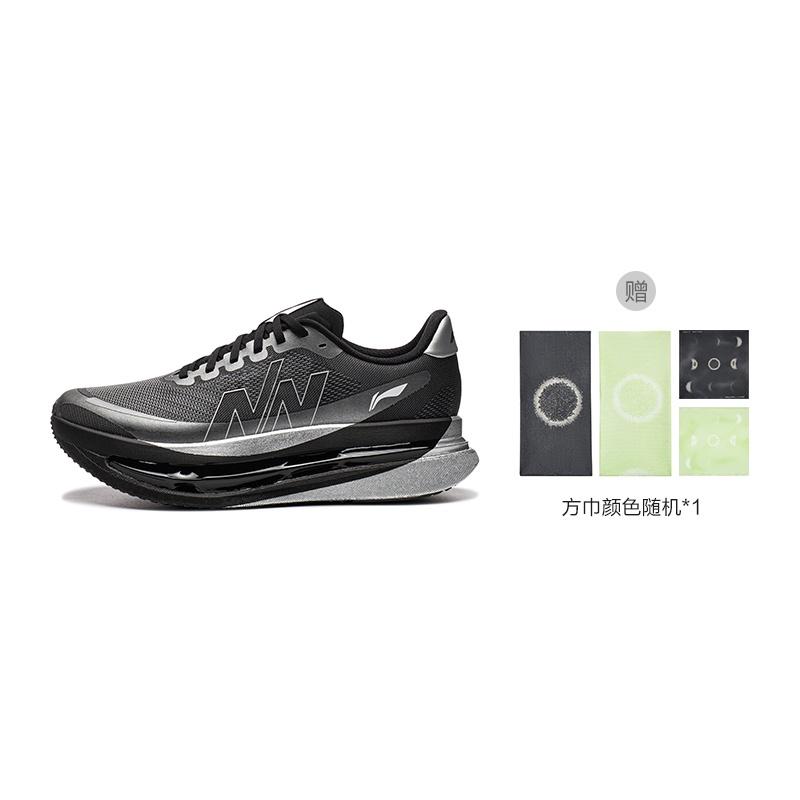 Li-Ning Red Hare 9 Ultra  Black  Men s ARPW057-3 EU 43⅔