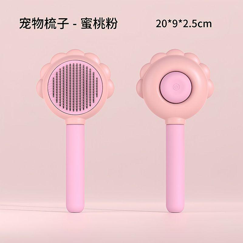 Cat comb explosive spray hair removal artifact dog comb new open knot long-haired cat hair pet comb
