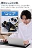 Elecom Mouse Wireless Mouse EX-G Wireless 2.4GHz Quiet L Size 5 Buttons "AskDoctors Evaluation Service" Certified Antibacterial Black M-XGL30DBSKABK