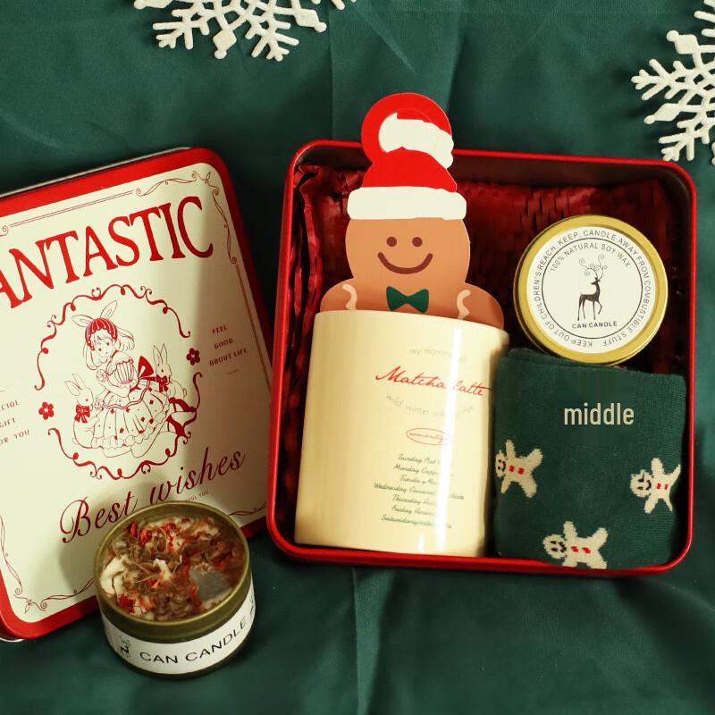 Christmas Gift Set with Mug, Candle & Socks Package 6