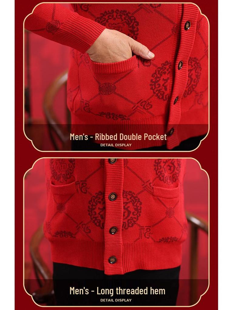 2025 Autumn/Winter Fine Wool Round Neck Cardigan with Fu Character for Middle-Aged & Elderly - Plus Velvet Warm Top