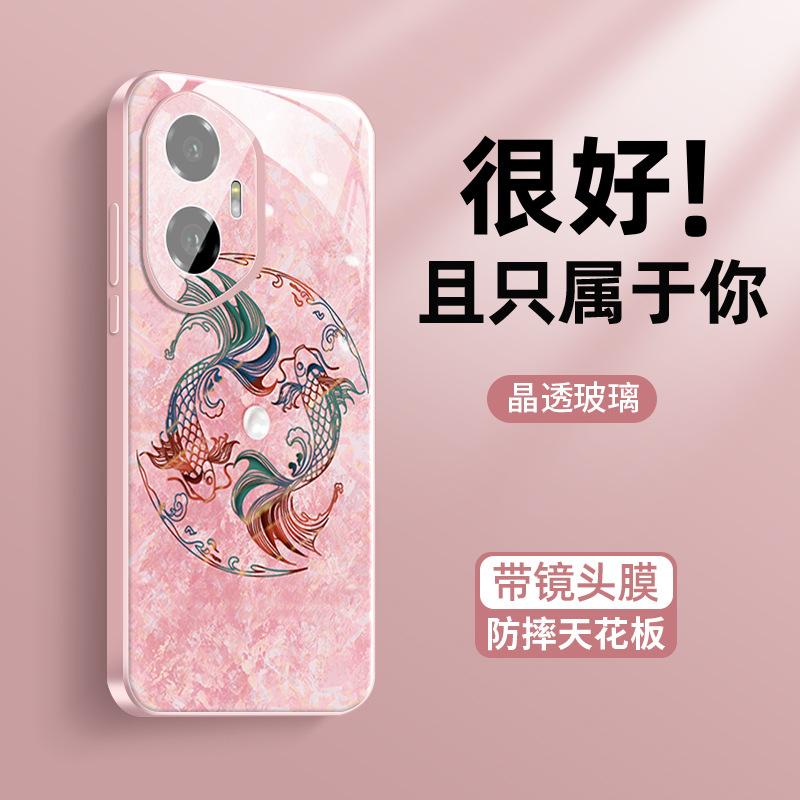 Applicable to Honor 300 mobile phone case, new good luck koi 300pro ice-sensitive crystal transparent heat dissipation 200 with lens film 10