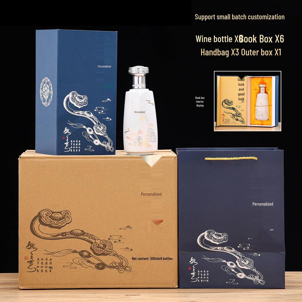 500ml Hochwertige Sprühglas-Weinflaschen mit anpassbarem Logo und Geschenkboxverpackung - Leere Baijiu-Flaschen