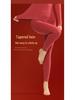 Women's Silk Wool Thermal Underwear Set for Autumn/Winter - Plus Velvet, Thick Bottom