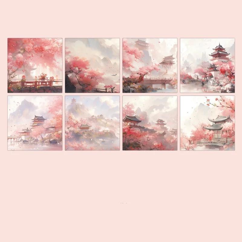 

320 листов ретро эстетический блокнот для студентов винтажный китайский дворец горы скрапбукинг блокнот модный нелипкий блокнот розовый