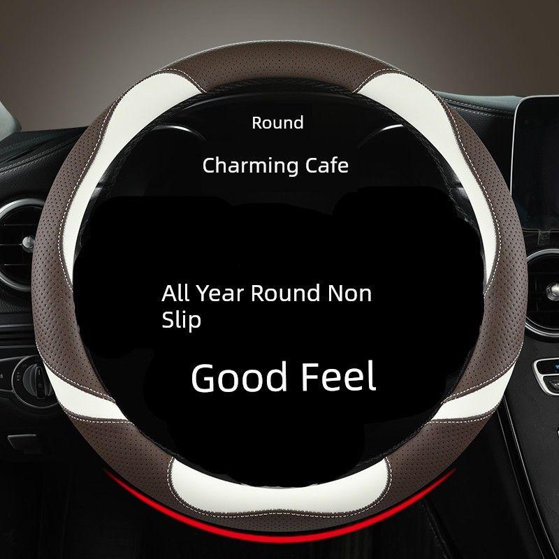 FAW Senya R7 R9 R8 S80 M80 Junpai D60 D80 Car Steering Wheel Cover Four Seasons Dedicated Handlebar Cover