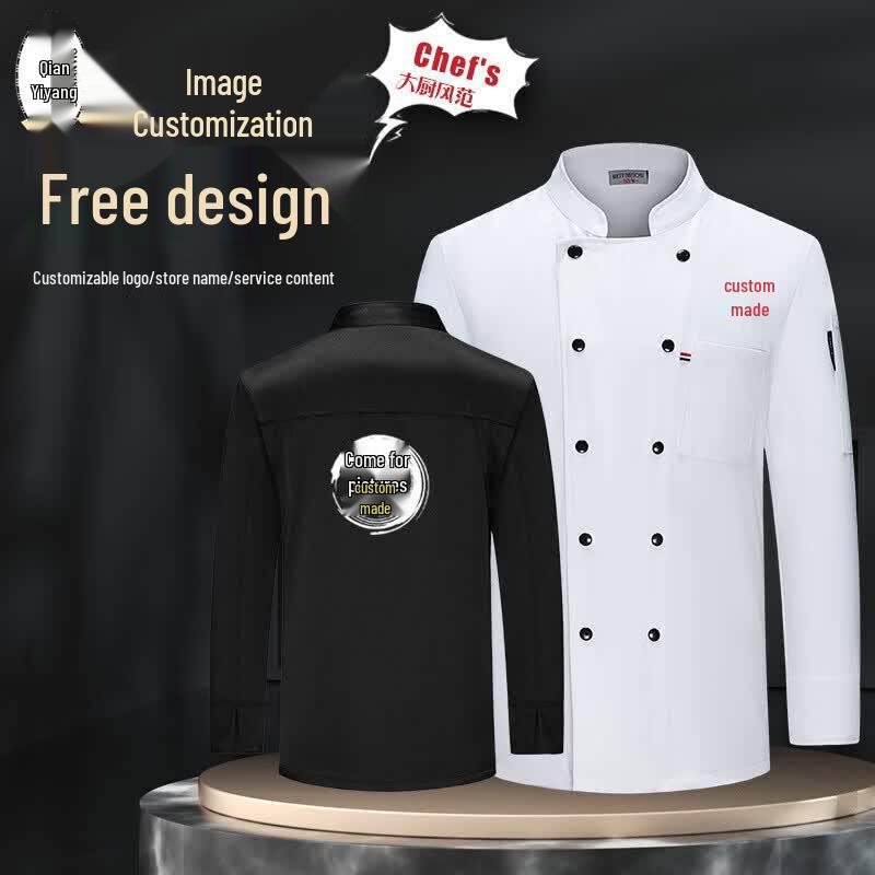 Unisex Long Sleeve Chef Uniform Top