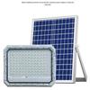 Outdoor Solar Powered Spider-Man LED Floodlight 200W