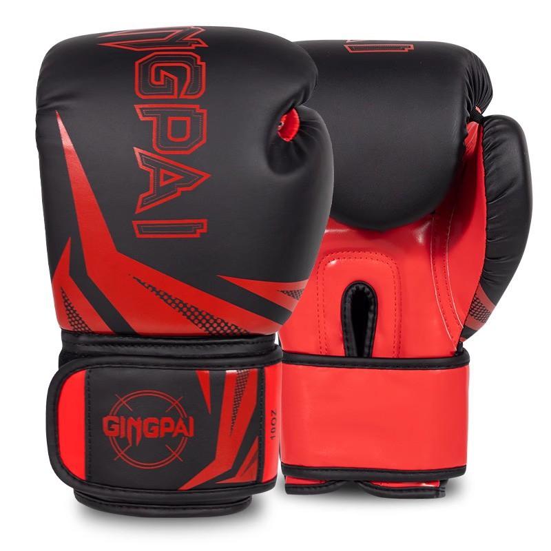 Professional Boxing Gloves Kids Adults Muay Thai Kickboxing Training Punching Bag Workout Breathable PU Leather