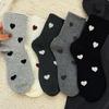 5 Paar Lustige Socken Baumwolle Damen Socken Für Herz Lolita Niedlich Damen Socken Set Y2k Kawaii Studenten Socken
