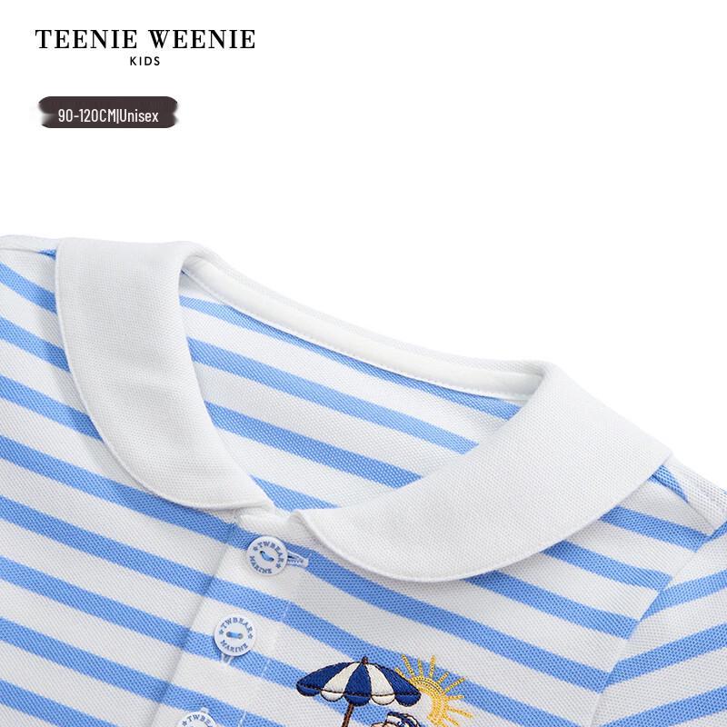 Teenie Weenie Kids Sailor Stripe Cool-Dry T-Shirt