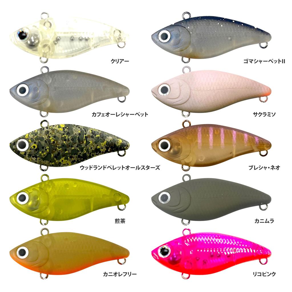 Lucky Craft Baby Vibe 50SP for stocked trout fishing 50SP (5960 Crab-Free, Suspend)