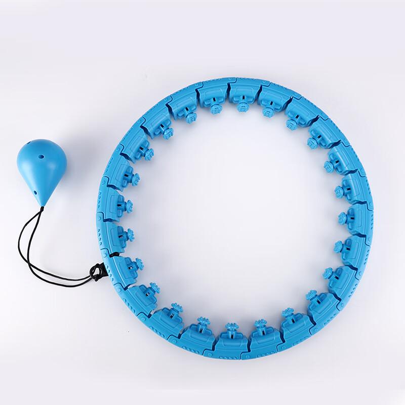 Smart Weighted Hula Hoop