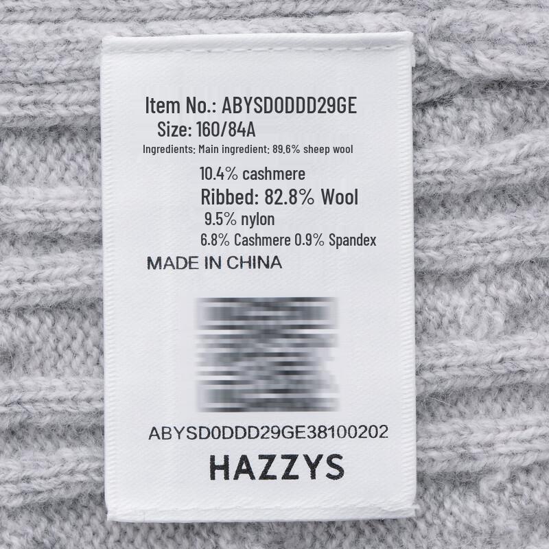 HAZZYS Women's Wool Blend Cable Knit Quarter-Button Sweater