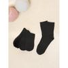 DaiSo Chaussettes Mi-Cuisse Côtelées pour Femmes Noir 4 paires