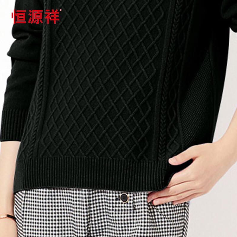 Hengyuanxiang Women's Pure Wool Round Neck Pullover Sweater