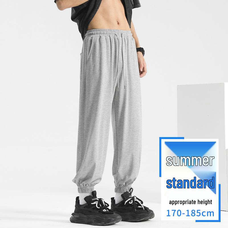 Men's Spring & Autumn Loose Straight-Leg Joggers – Lightweight Casual Long Sweatpants