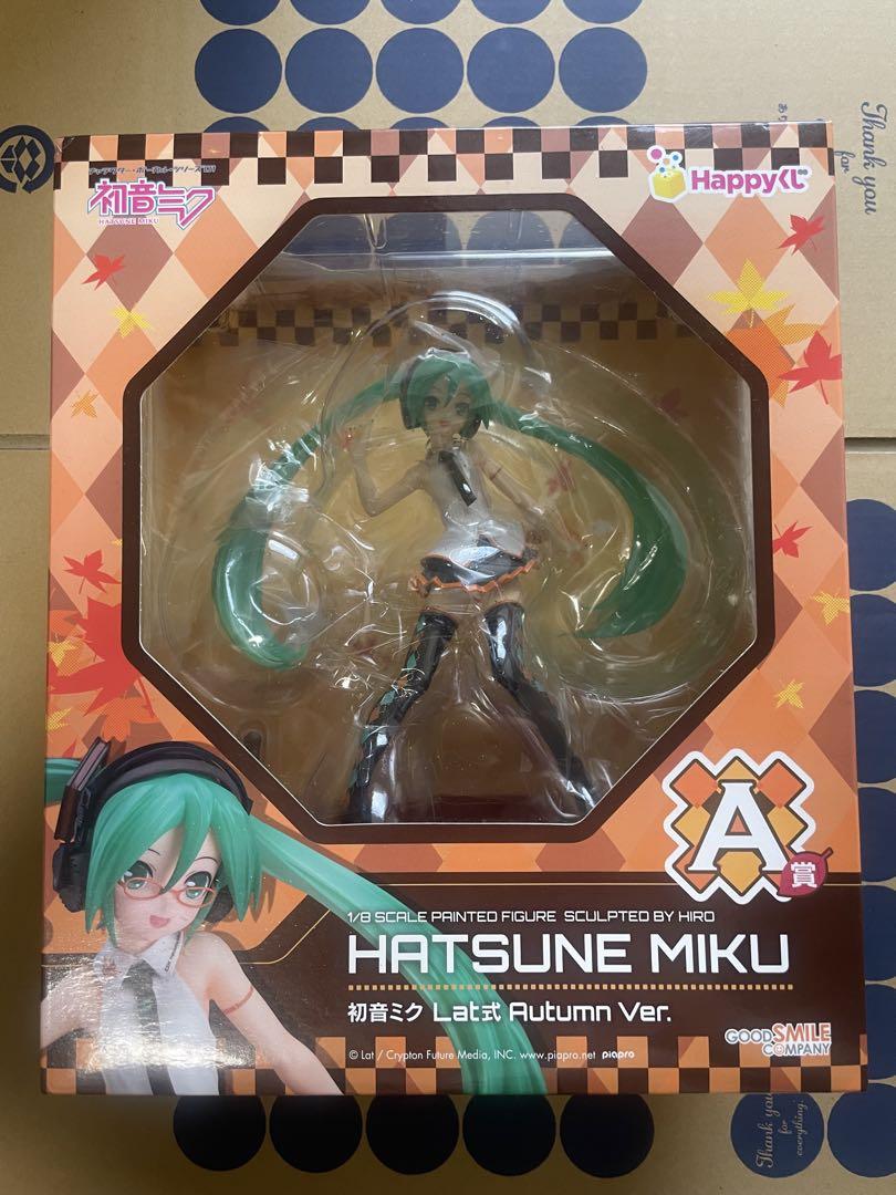 

[USED] Hatsune Miku Last Autumn Ver. 1/8 scale figure