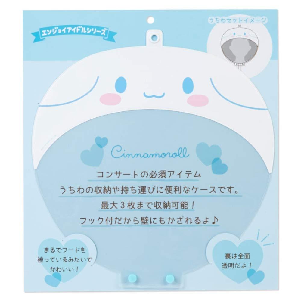 

Чехол для булочек с корицей Uchiwa Enjoy Idol Blue White