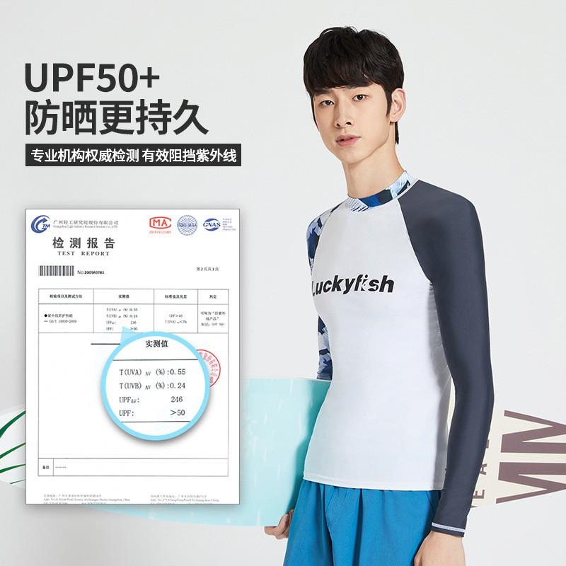 Mens Quick-Dry Rash Guard Set UV Protection Long Sleeve Surfing Dive Suit With Loose Beach Shorts
