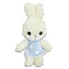 Lapin Reve De Plush Toy (S) Cream Yellow