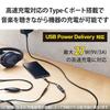 Elecom Audio-Adapter mit USB-C- und 3,5-mm-DAC, hochauflösungsfähig [Laden/Musik/Anrufe], kompatibel mit USB Power Delivery, robust B