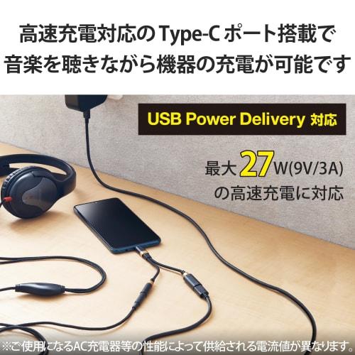 Elecom Audio-Adapter mit USB-C- und 3,5-mm-DAC, hochauflösungsfähig [Laden/Musik/Anrufe], kompatibel mit USB Power Delivery, robust B