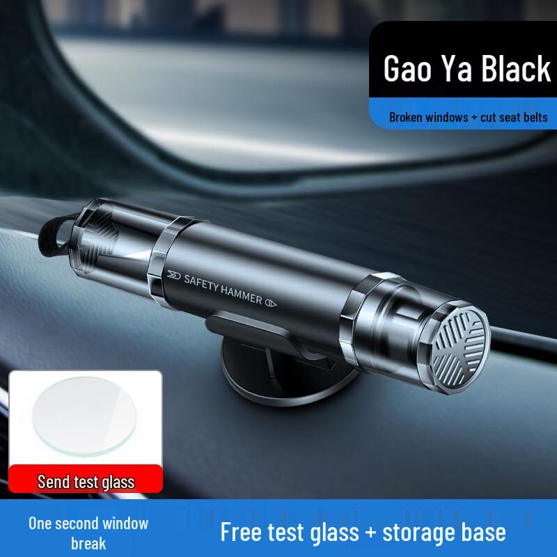 Brangdy Multifunction Car Escape Tool