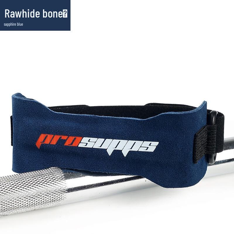 Tingbai Cowhide Patella Knee Support Strap