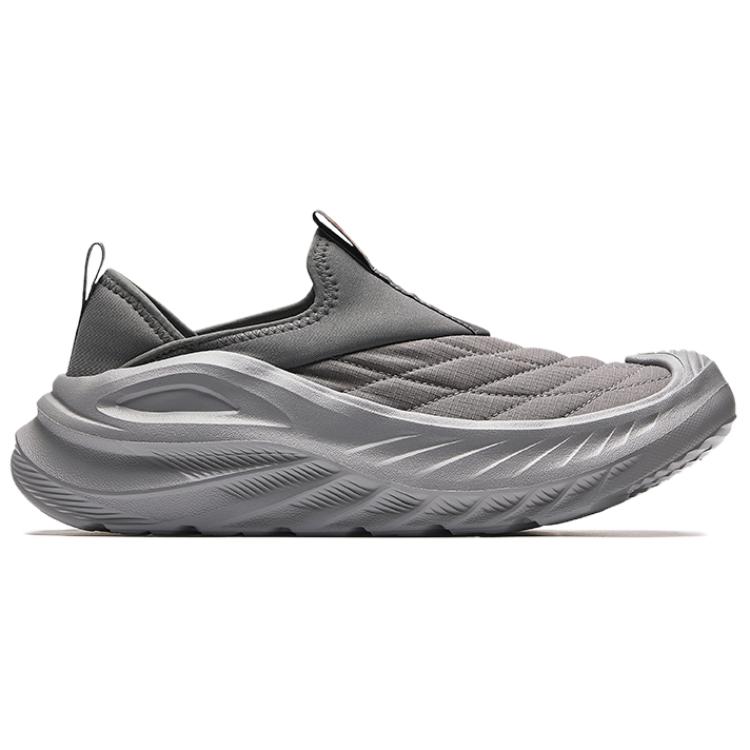 Anta Fashionable Versatile Wear Resistant Breathable Lightweight Low Top Casual Shoes Men Sneaker Volcanic-Gray 912537750-4