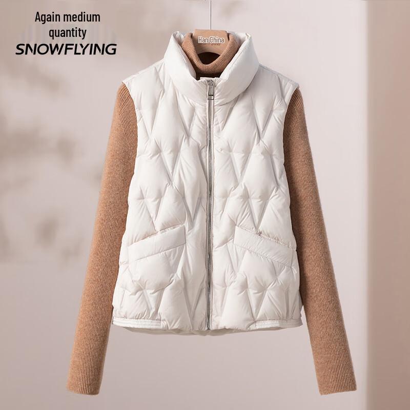 Snowflying Women's Lightweight Down Vest