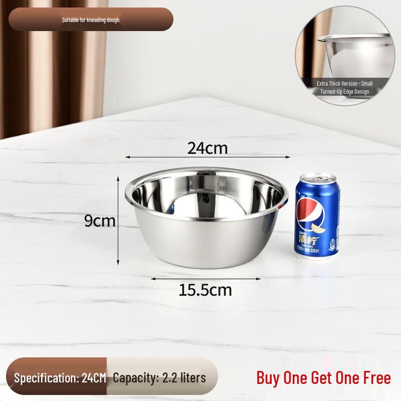 ZISIZ Food-Grade 304 Stainless Steel Mixing Bowl