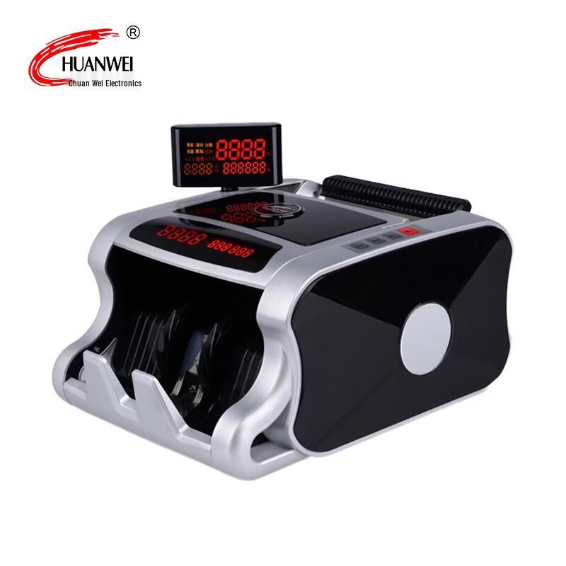 CHUANWEI T16B Smart Banknote Counter CN plug (adapter included)