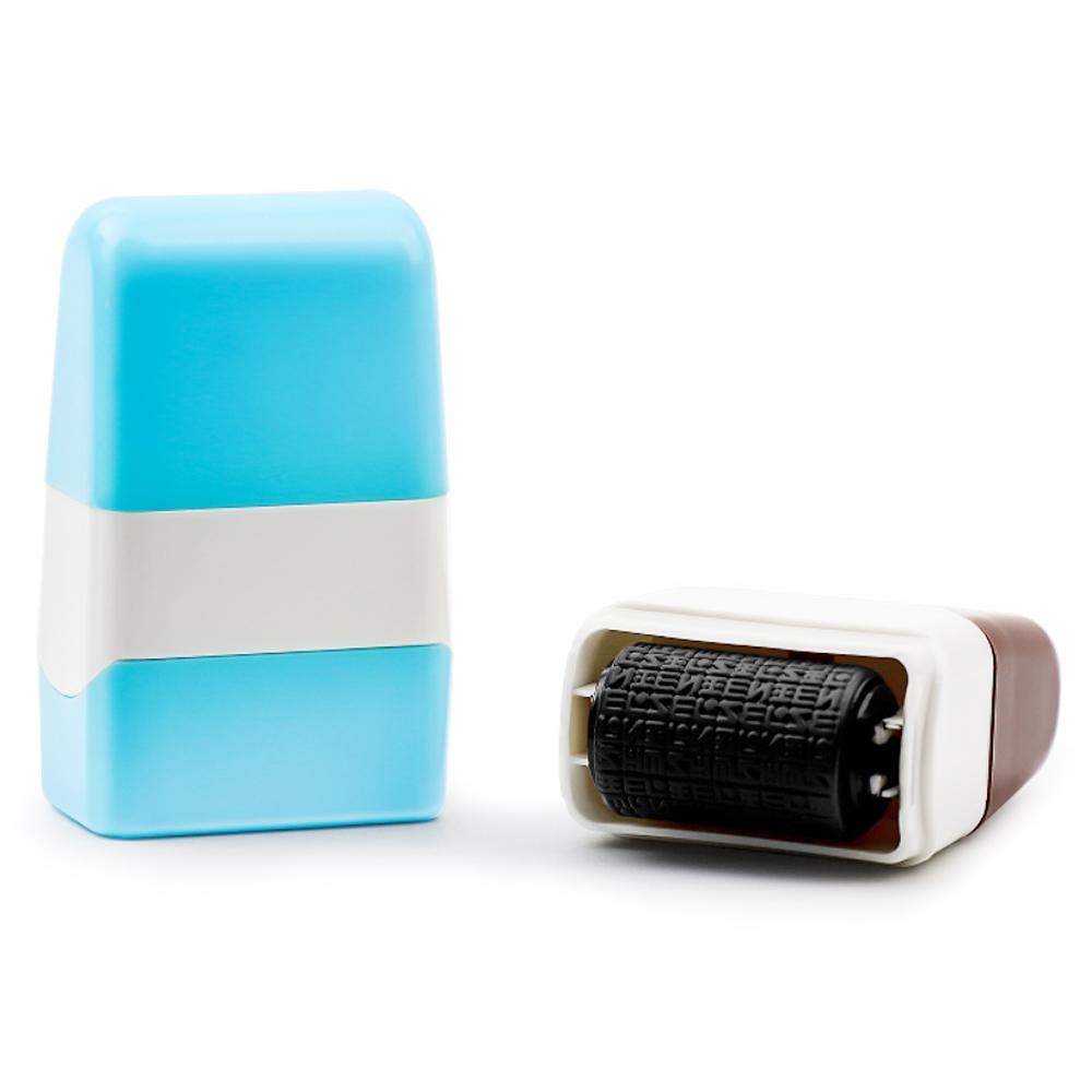 Security Roller Stamp Identity Protection Roller Stamp Privacy Seal Roller Eliminator Seal Portable Self-Inking Identity Theft