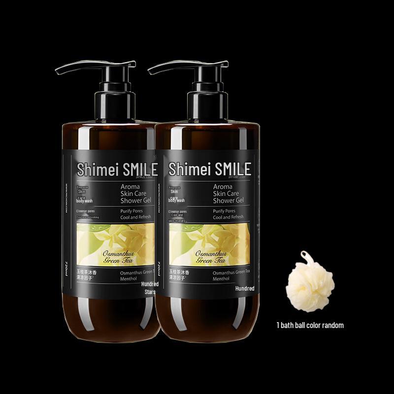 Shimei Cooling & Refreshing Fragrant Shower Gel Twin Pack (2x720ml)