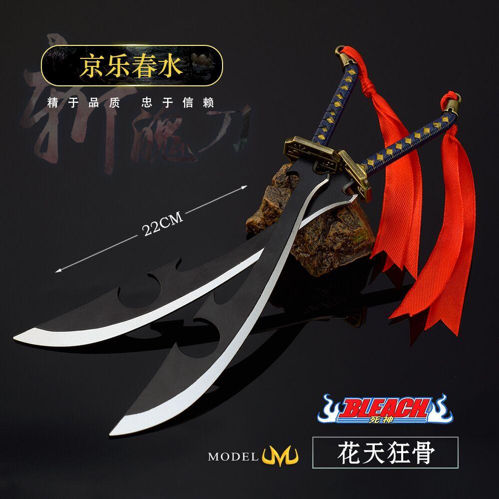 26cm Anime Weapon Kurosaki Ichigo Ban Kai Zangetsu Katana Cos Prop All Metal Samurai Swords Toy Knife Model Ornaments Gifts