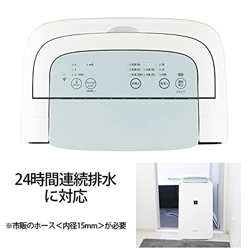 Sharp Clothes Dryer Dehumidifier 7.1L / Plasmacluster 7000 Standard 8 Tatami / 2020 Model White CV-L71-W