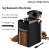 Electric Household Coffee Bean Grinder - Compact Italian Hand Drip Style