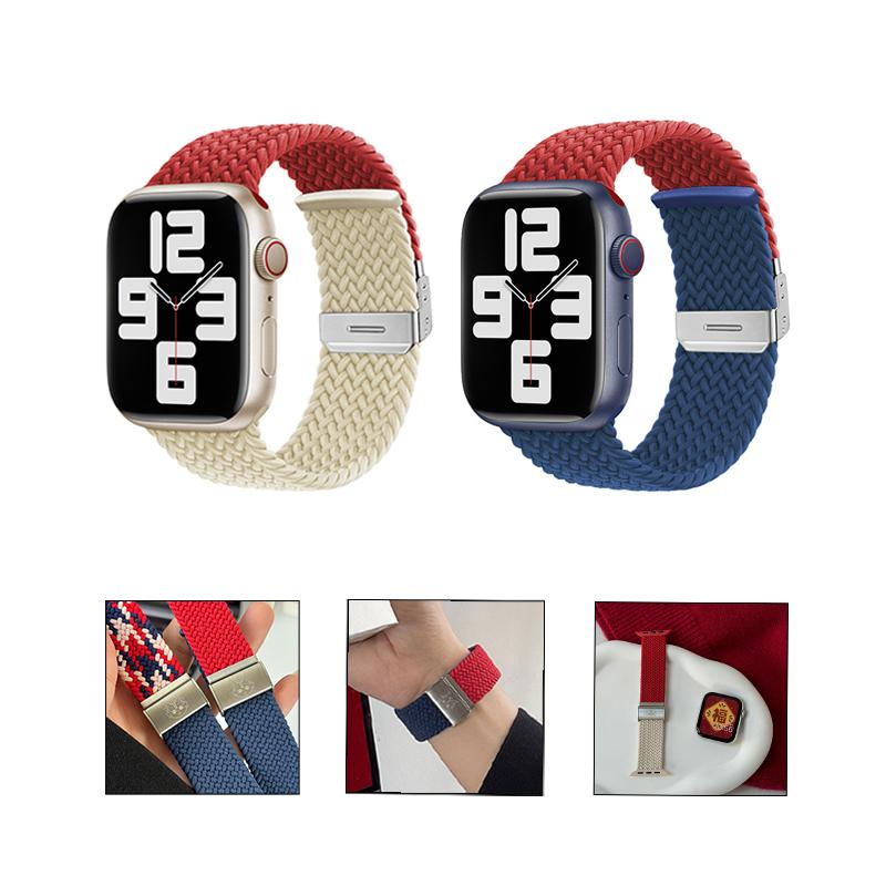 

Nylonfor Apple Watch Strap 46mm 40mm 41mm 42mm 44mm 45mm 49mm Colorblock Woven Bracelet IWatch Series 10 9 8 7SE 5 38/40/41mm