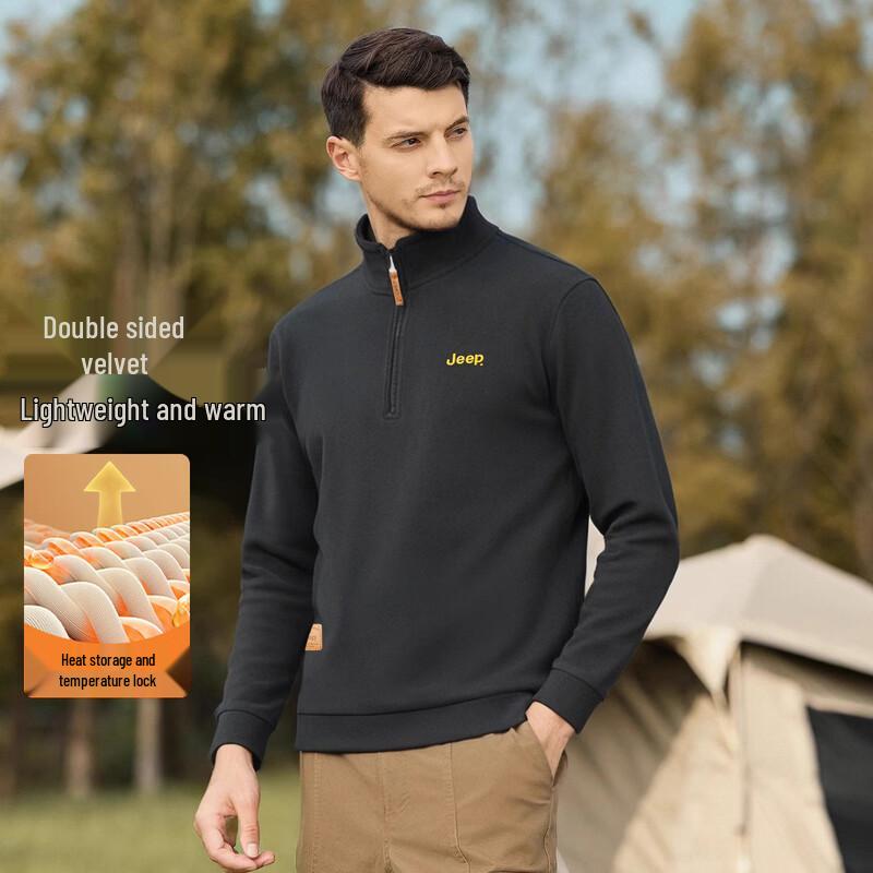 JEEP Men s Fleece Lined Stand Collar Half-Zip Sweatshirt 2XL