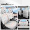 2024 JAC Yiwei 3 Full Leather Car Seat Cover, Four Seasons Universal, Full Surround Design