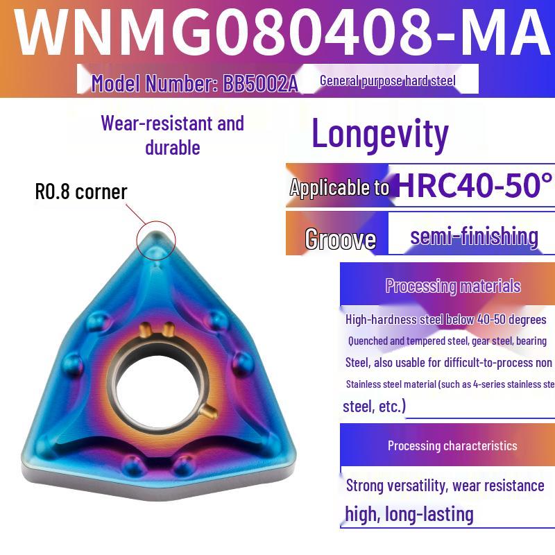 Peach-Shaped WNMG080404 Stainless Steel CNC Turning Insert