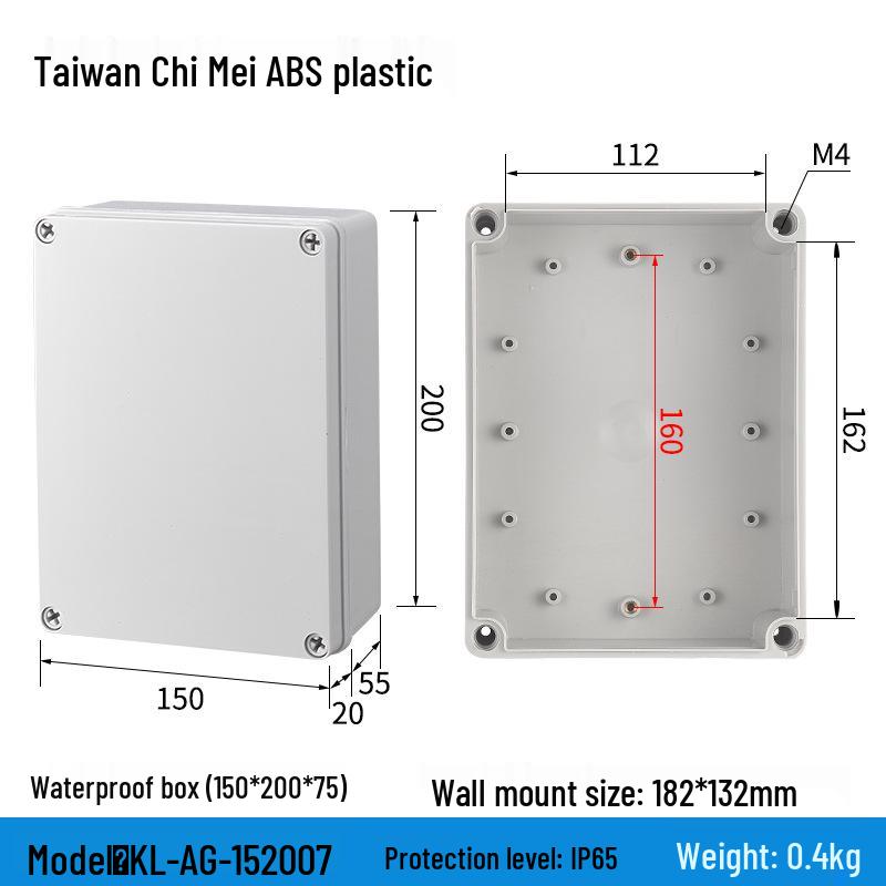Outdoor Waterproof ABS Power Supply & Monitoring Socket Box with Wiring Terminal & Button