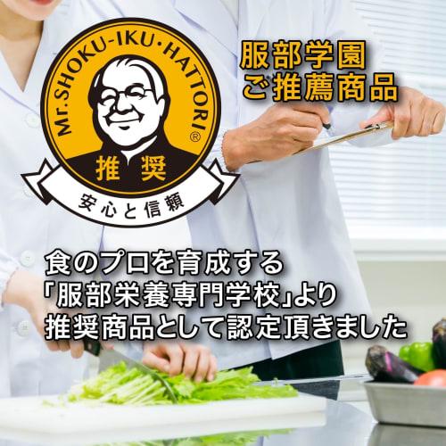 [.co.jp Exclusive] Sanbelm Kitchen Cloths, Counter Cloths, Dish Cloths, and Table Cloths, Cotton Gauze Dish Cloths, Standard/Large Set, White, 25x35cm