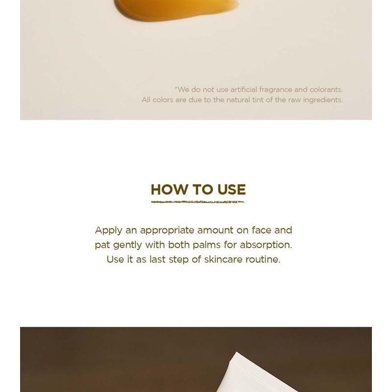 SKIN 1004 - Madagascar Centella Soothing Cream