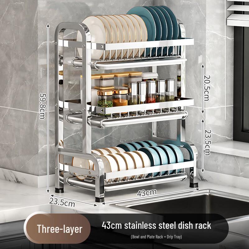 

Stainless Steel Multipurpose Dish Drying Rack