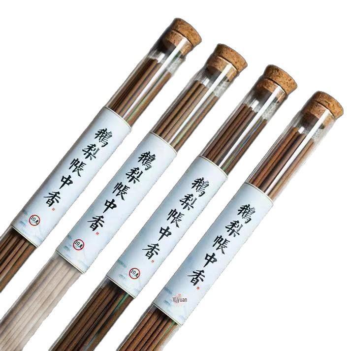 Authentic Goose Pear Tent Natural Pine Incense: Lightly Fragrant, Odor-Removing, Elegant Home Aroma