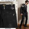Vanson Embroidered Biker Denim Riding Size 30 NVBL-2303 Pants, Black,