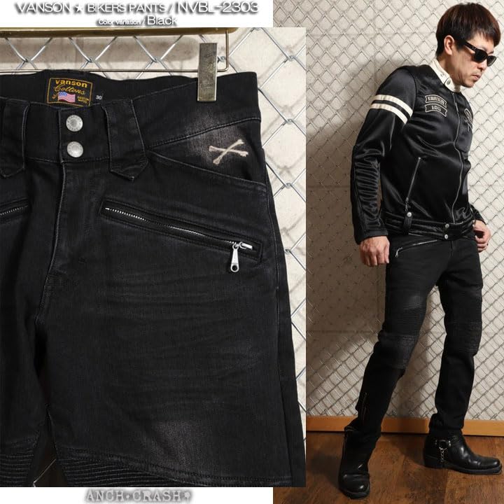 Vanson Embroidered Biker Denim Riding Size 30 NVBL-2303 Pants, Black,