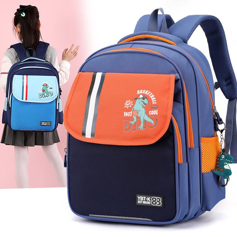 Cute Spacious School Backpack For Boys And Girls Oxford Fabric Patterned Bag